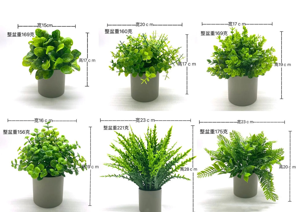 Green Artificial Plants Bonsai Small Simulated Plants Fake Flowers